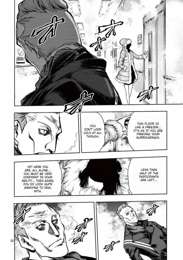 Read Battle in 5 Seconds After Meeting Manga EN Manga Online