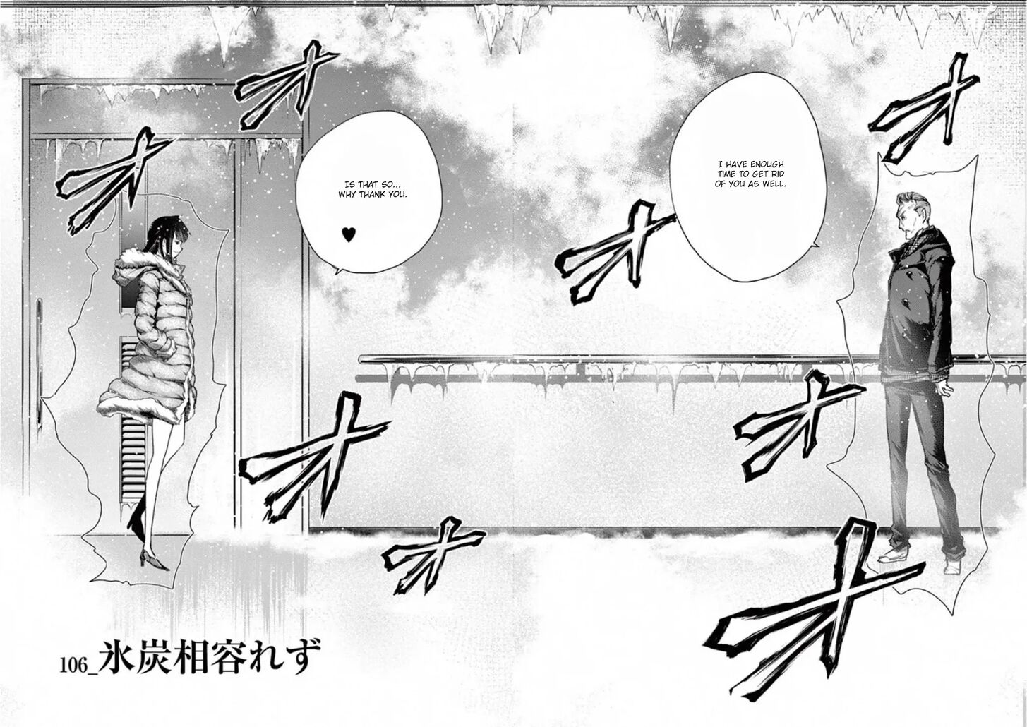 Read Battle in 5 Seconds After Meeting Manga EN Manga Online