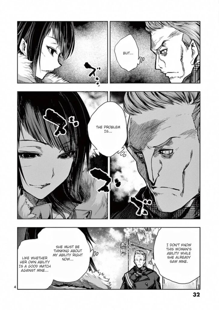 Read Battle in 5 Seconds After Meeting Manga EN Manga Online