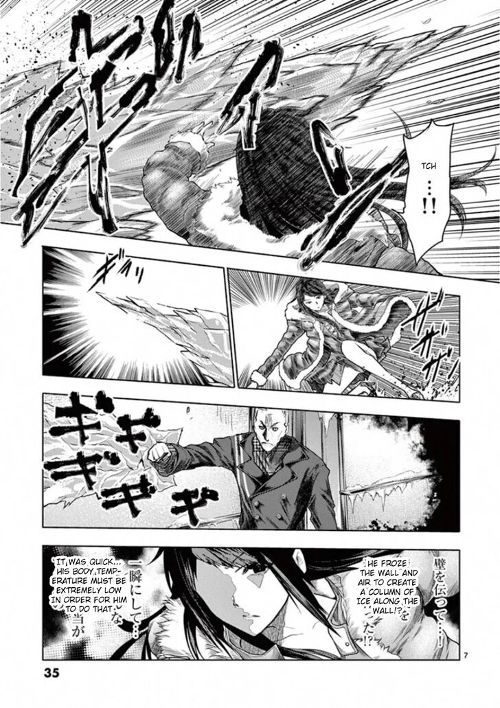 Read Battle in 5 Seconds After Meeting Manga EN Manga Online