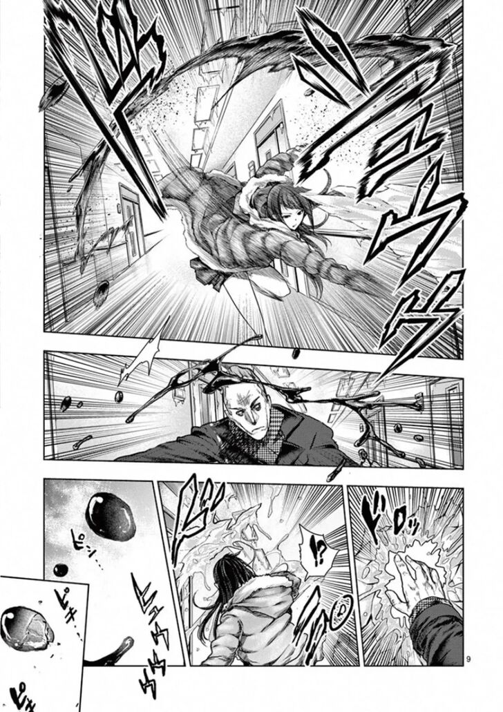 Read Battle in 5 Seconds After Meeting Manga EN Manga Online