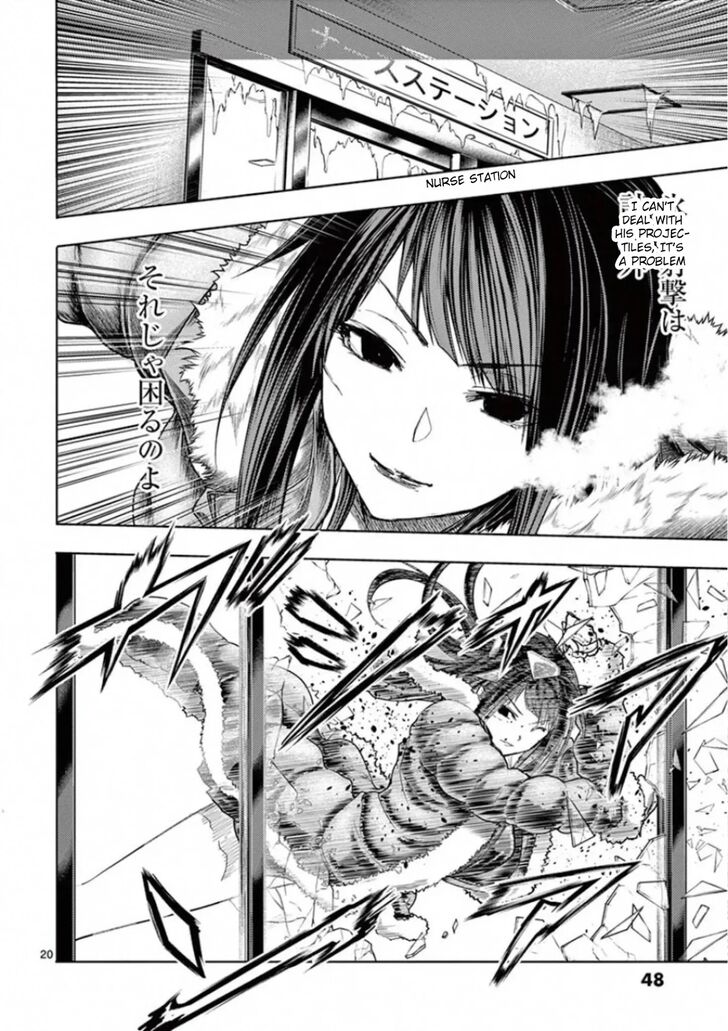 Read Battle in 5 Seconds After Meeting Manga EN Manga Online