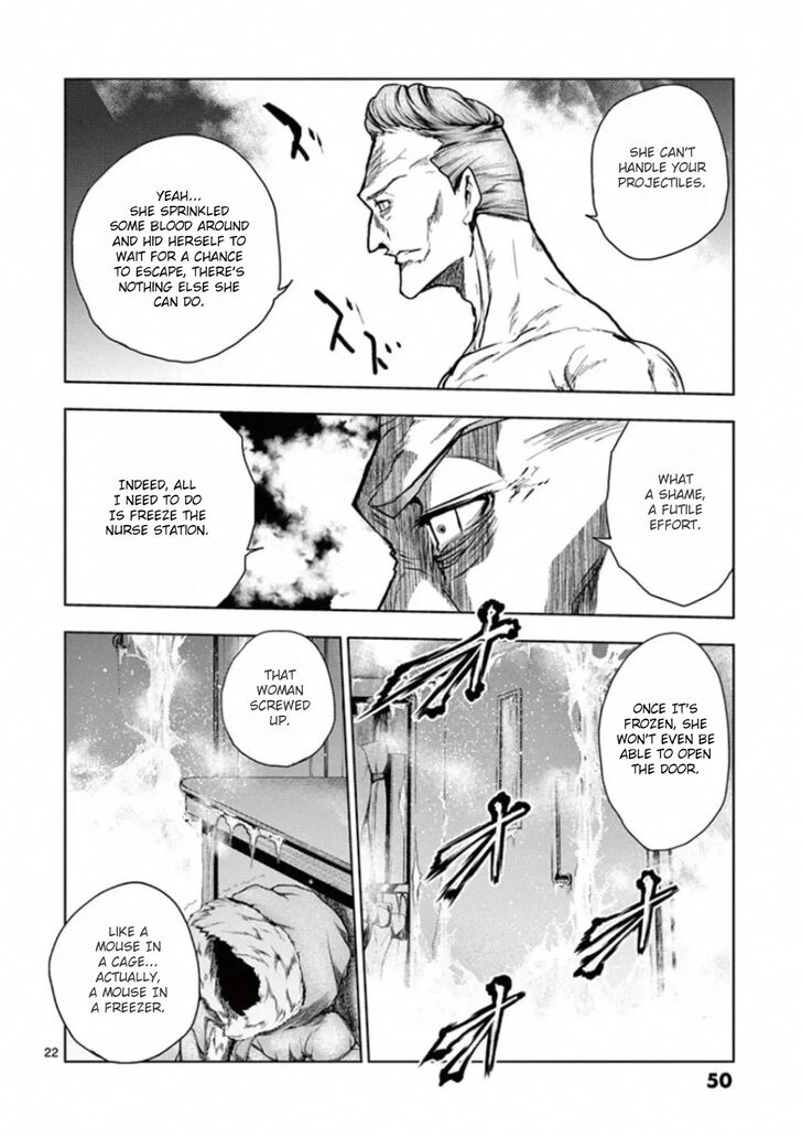Read Battle in 5 Seconds After Meeting Manga EN Manga Online