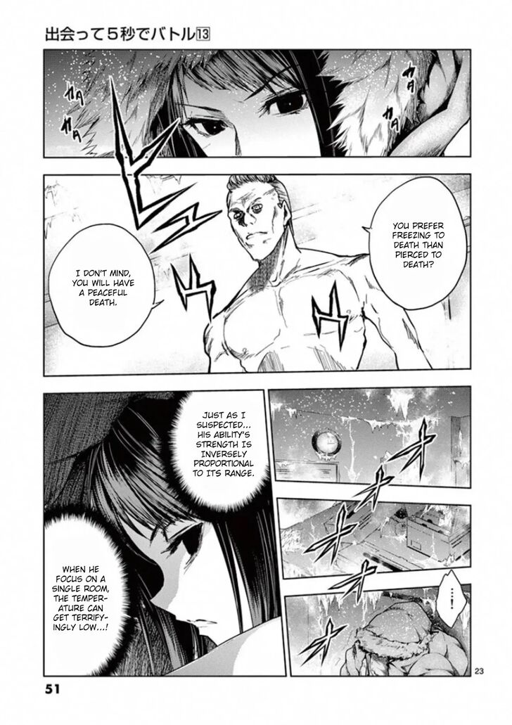Read Battle in 5 Seconds After Meeting Manga EN Manga Online
