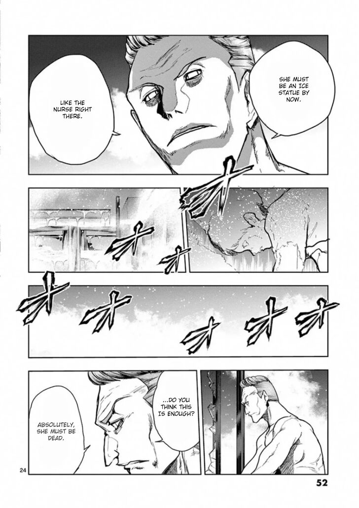 Read Battle in 5 Seconds After Meeting Manga EN Manga Online