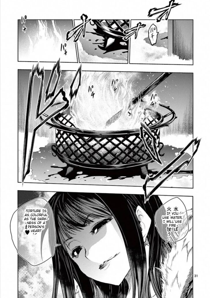 Read Battle in 5 Seconds After Meeting Manga EN Manga Online