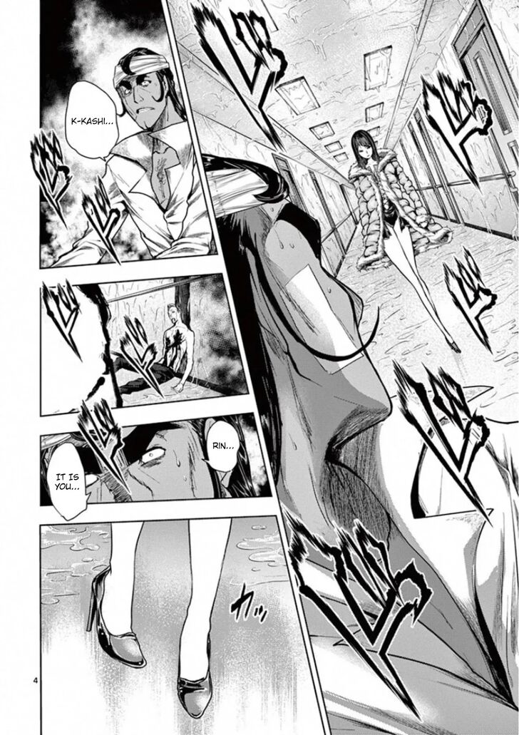 Read Battle in 5 Seconds After Meeting Manga EN Manga Online