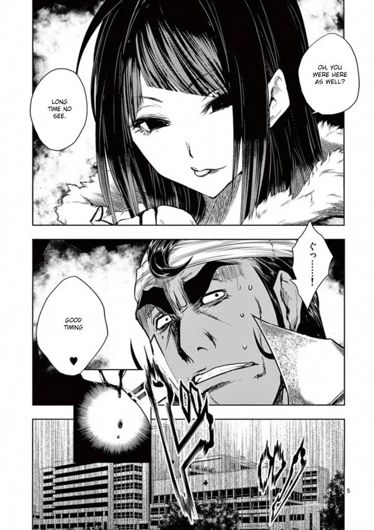 Read Battle in 5 Seconds After Meeting Manga EN Manga Online