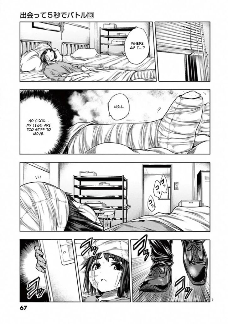 Read Battle in 5 Seconds After Meeting Manga EN Manga Online