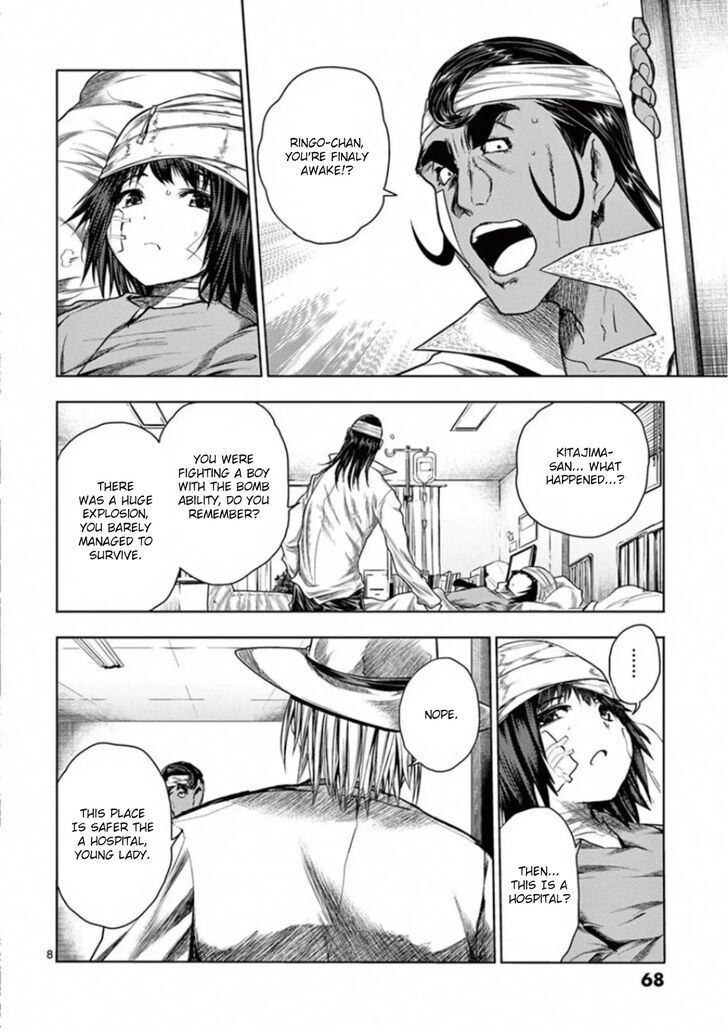 Read Battle in 5 Seconds After Meeting Manga EN Manga Online
