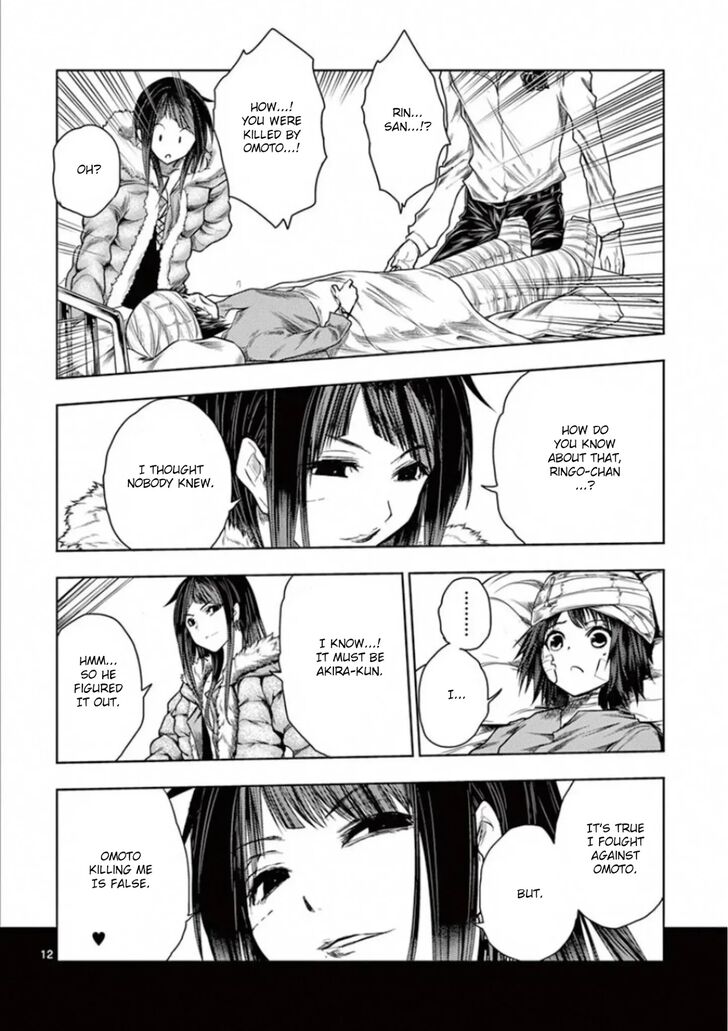 Read Battle in 5 Seconds After Meeting Manga EN Manga Online