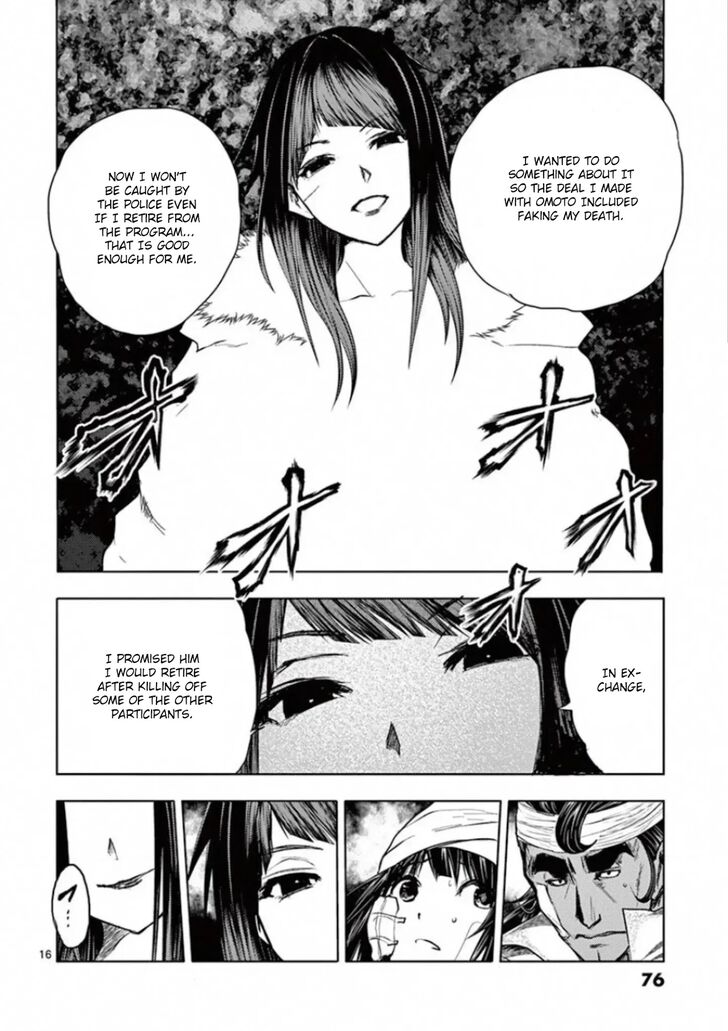 Read Battle in 5 Seconds After Meeting Manga EN Manga Online