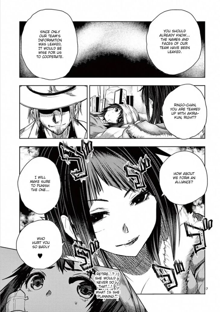 Read Battle in 5 Seconds After Meeting Manga EN Manga Online