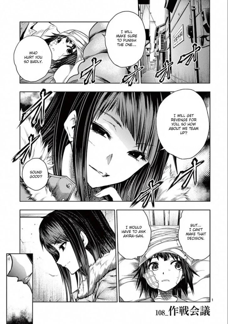 Read Battle in 5 Seconds After Meeting Manga EN Manga Online