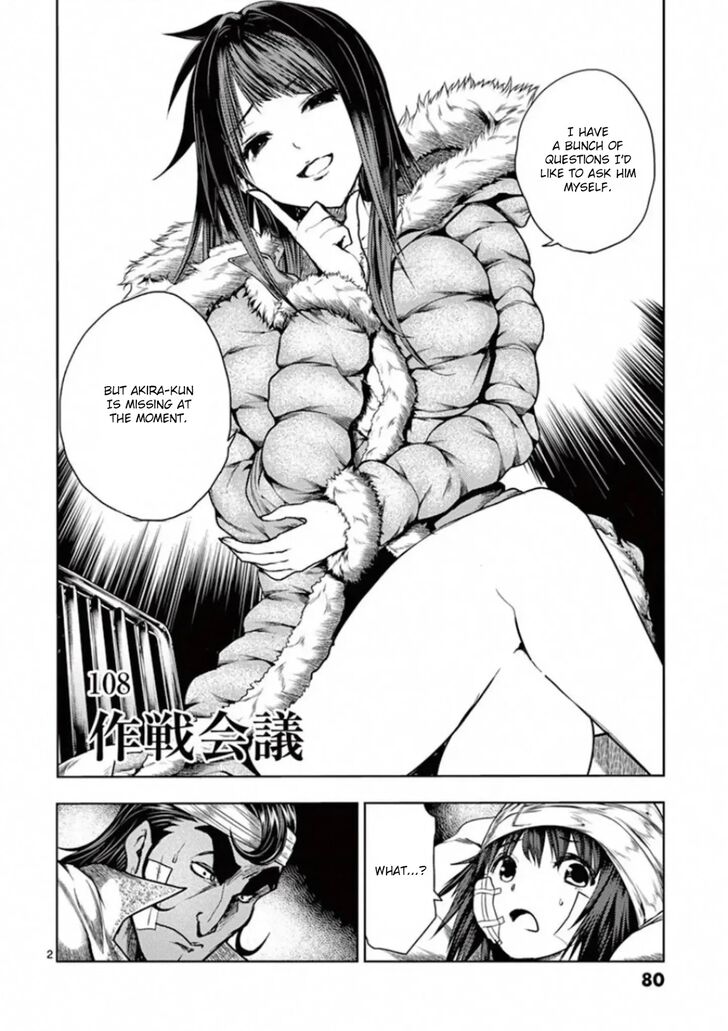 Read Battle in 5 Seconds After Meeting Manga EN Manga Online