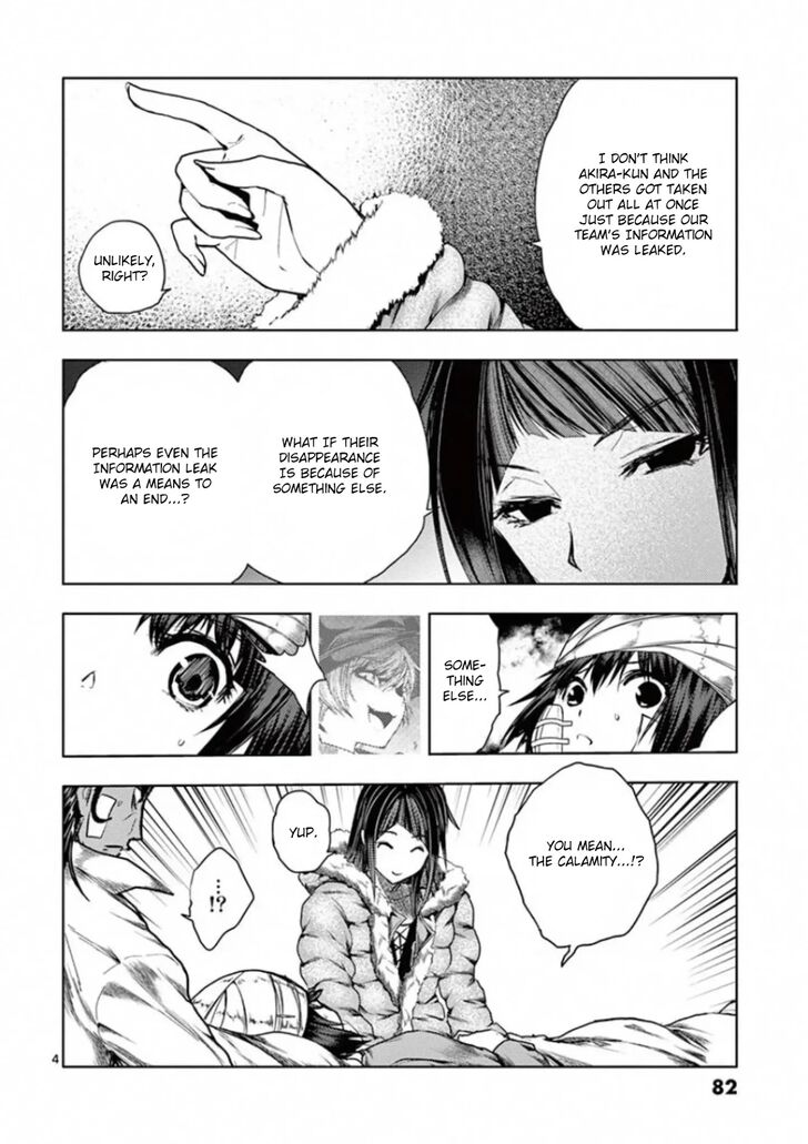 Read Battle in 5 Seconds After Meeting Manga EN Manga Online