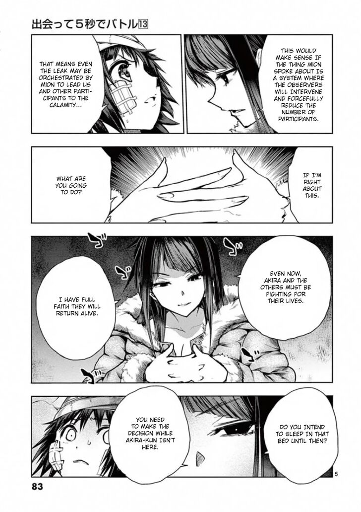 Read Battle in 5 Seconds After Meeting Manga EN Manga Online
