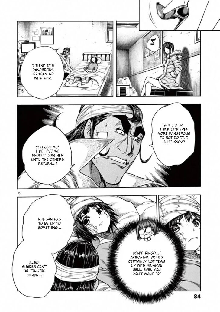 Read Battle in 5 Seconds After Meeting Manga EN Manga Online