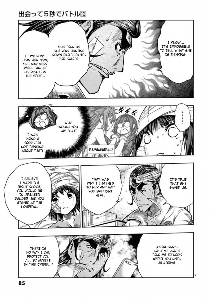 Read Battle in 5 Seconds After Meeting Manga EN Manga Online
