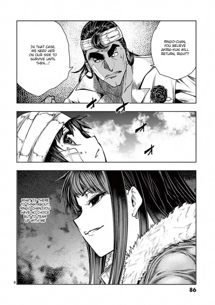 Read Battle in 5 Seconds After Meeting Manga EN Manga Online