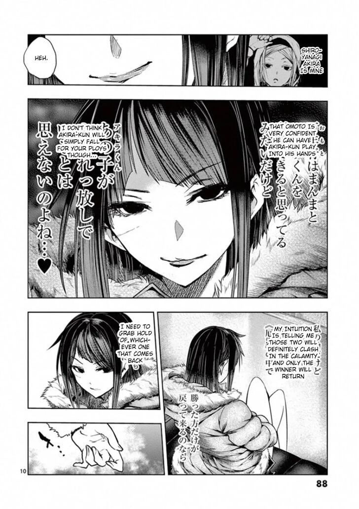Read Battle in 5 Seconds After Meeting Manga EN Manga Online