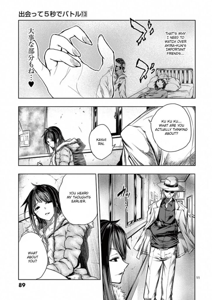 Read Battle in 5 Seconds After Meeting Manga EN Manga Online