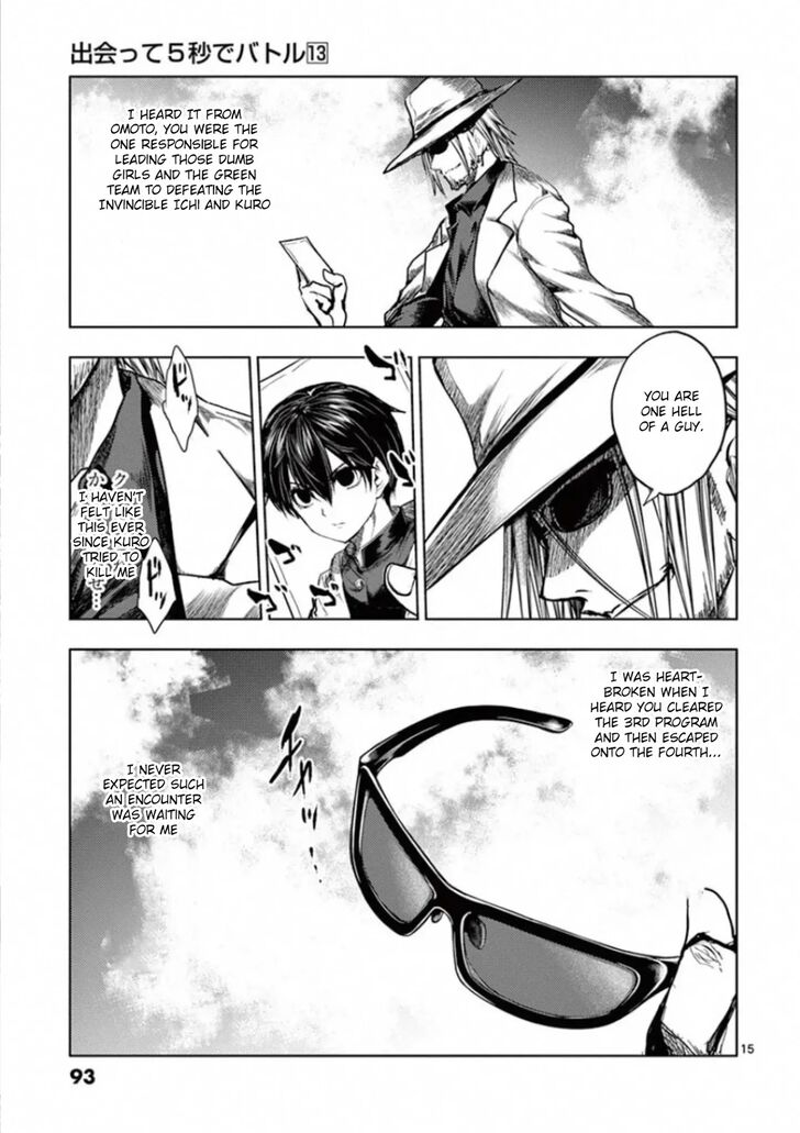 Read Battle in 5 Seconds After Meeting Manga EN Manga Online