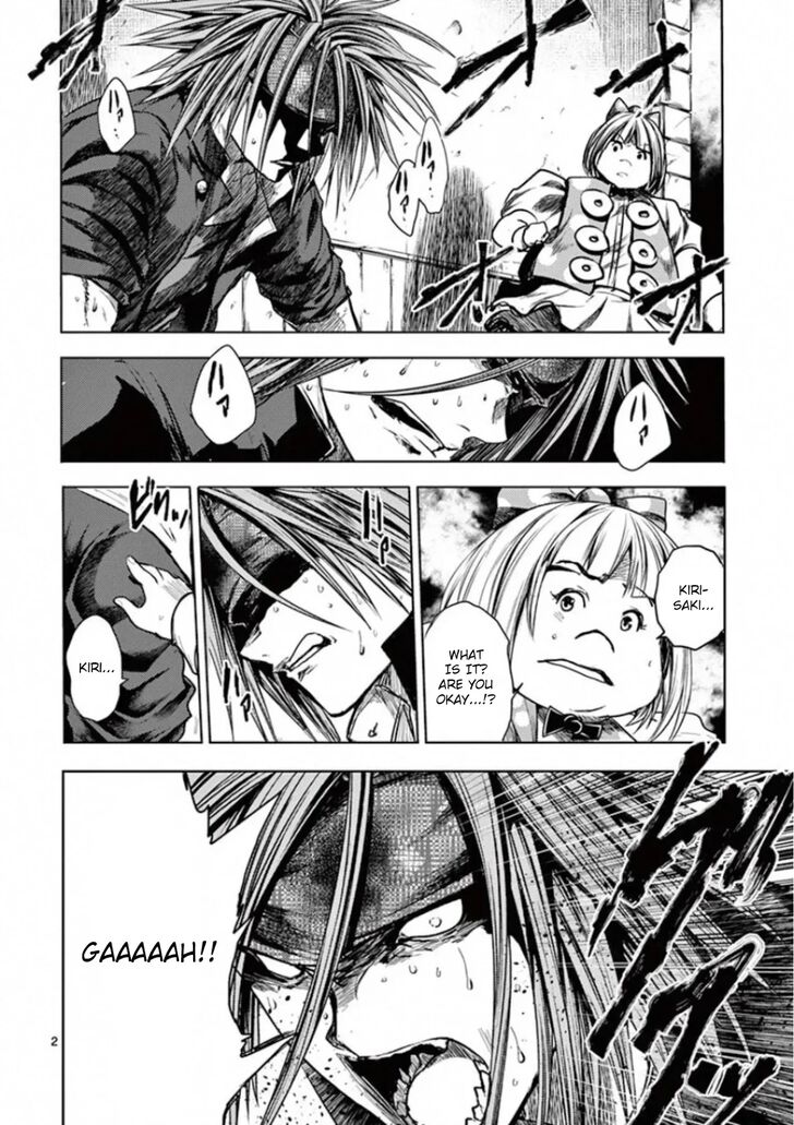 Read Battle in 5 Seconds After Meeting Manga EN Manga Online