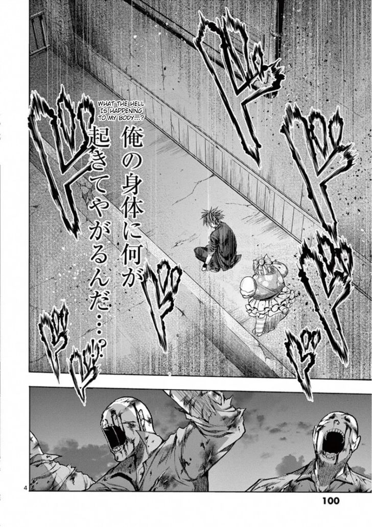 Read Battle in 5 Seconds After Meeting Manga EN Manga Online