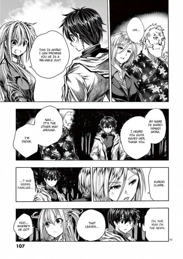 Read Battle in 5 Seconds After Meeting Manga EN Manga Online