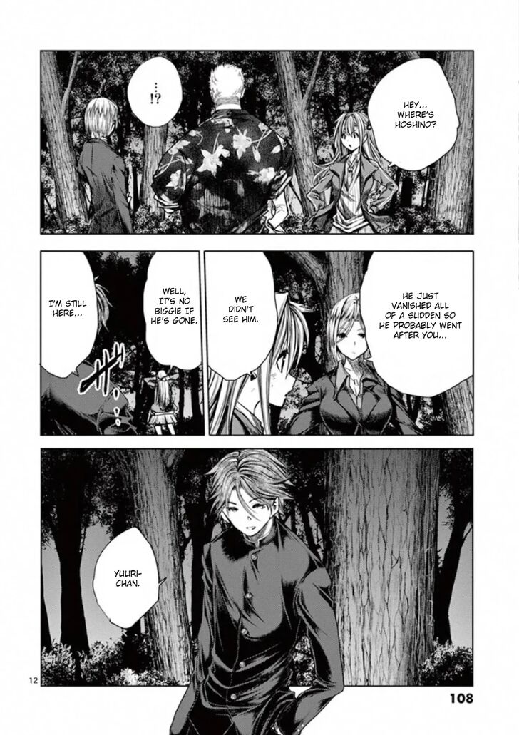 Read Battle in 5 Seconds After Meeting Manga EN Manga Online