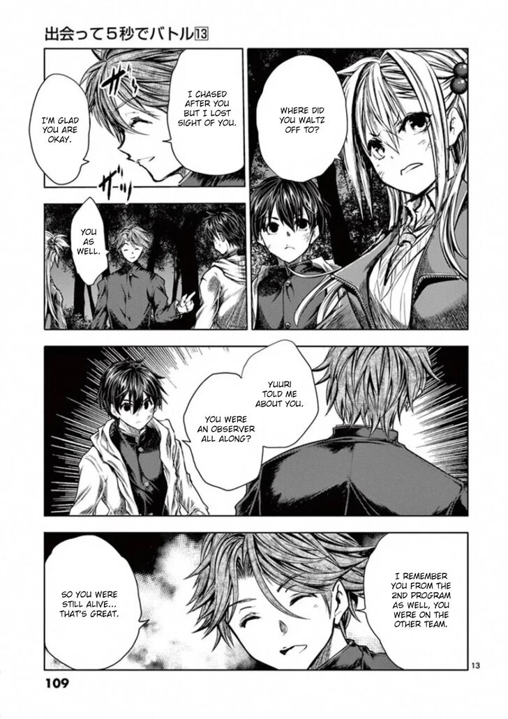 Read Battle in 5 Seconds After Meeting Manga EN Manga Online