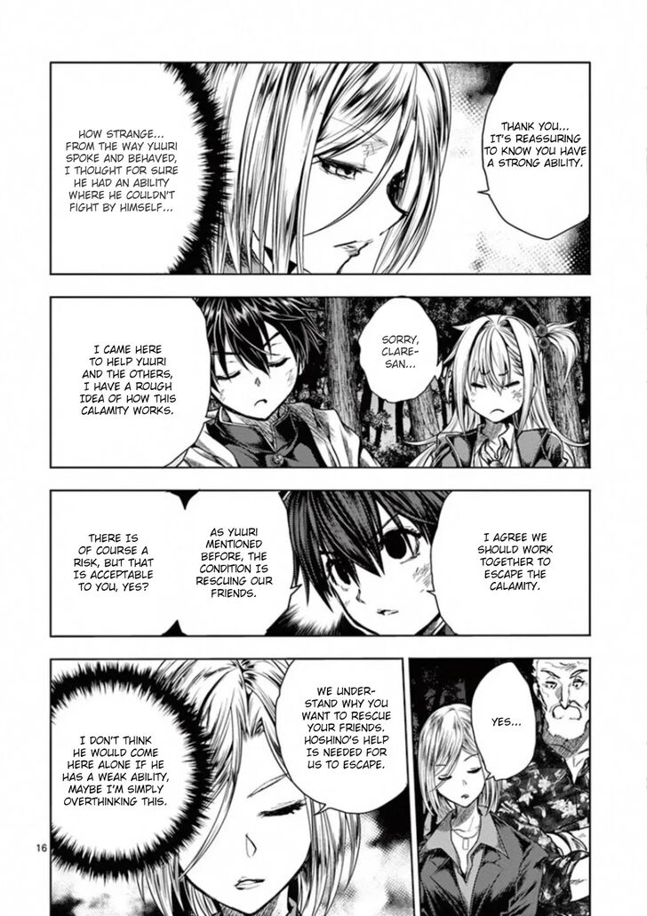 Read Battle in 5 Seconds After Meeting Manga EN Manga Online
