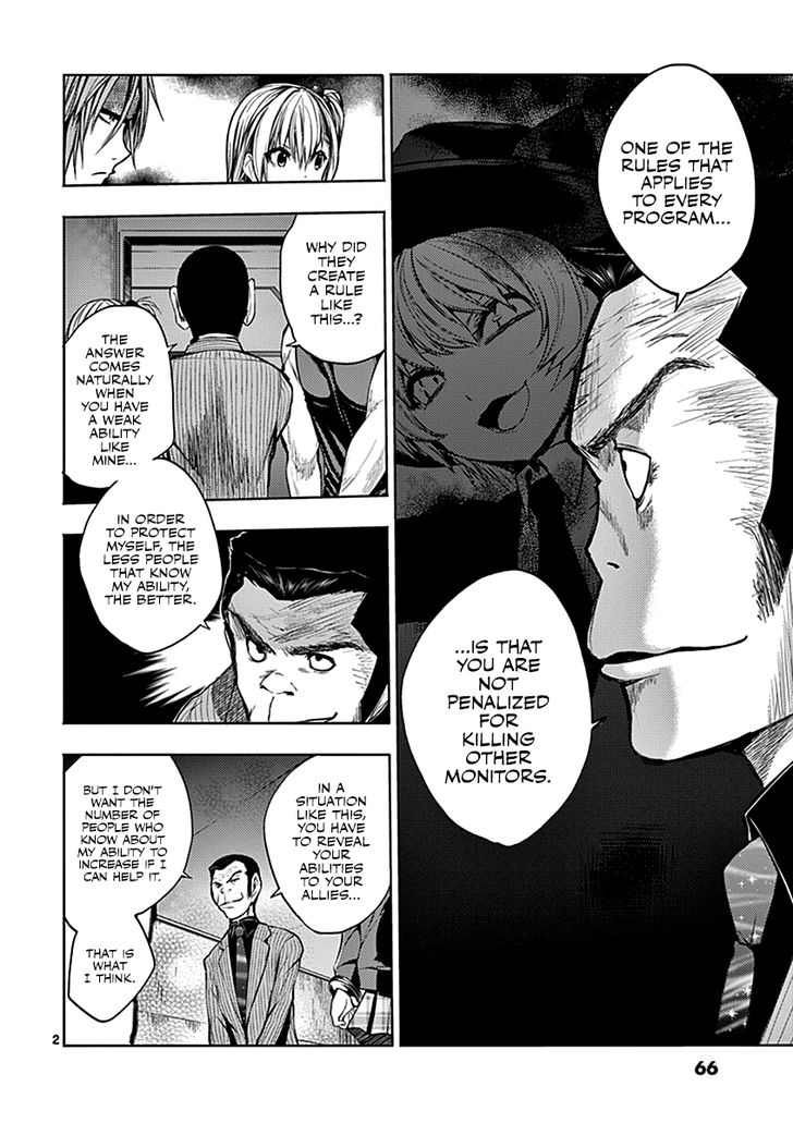 Read Battle in 5 Seconds After Meeting Manga EN Manga Online