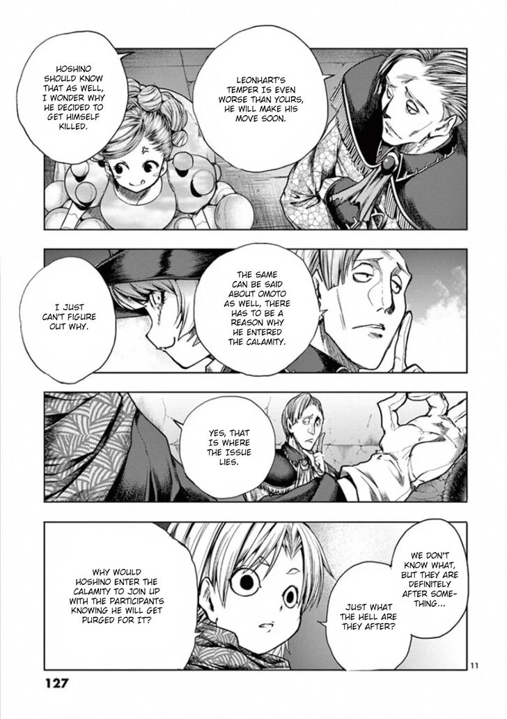Read Battle in 5 Seconds After Meeting Manga EN Manga Online