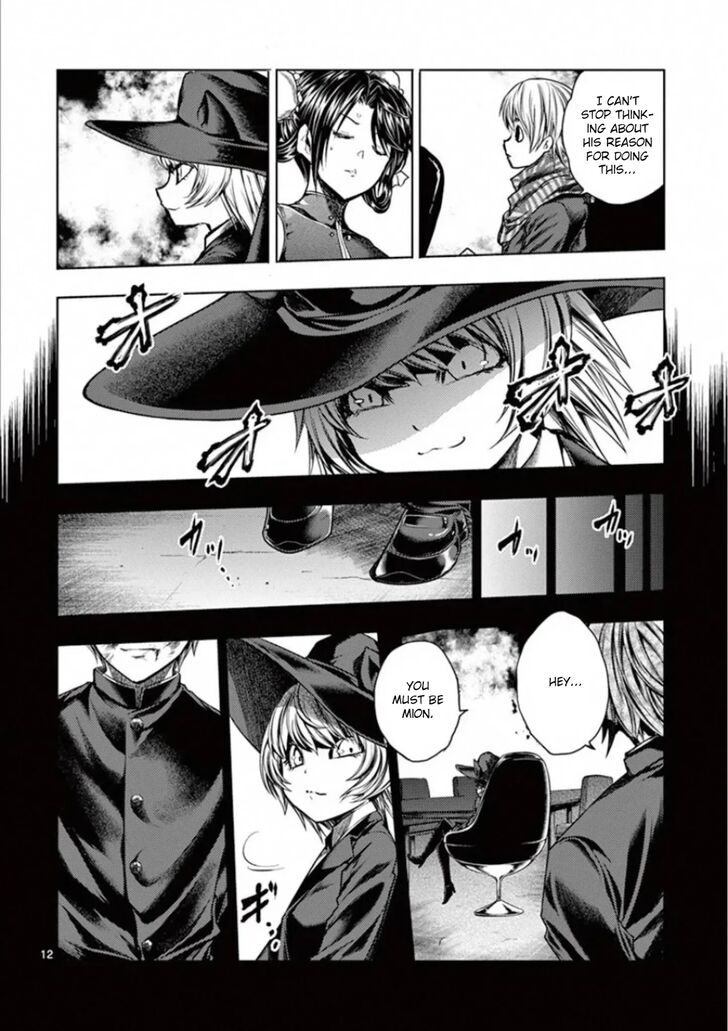 Read Battle in 5 Seconds After Meeting Manga EN Manga Online