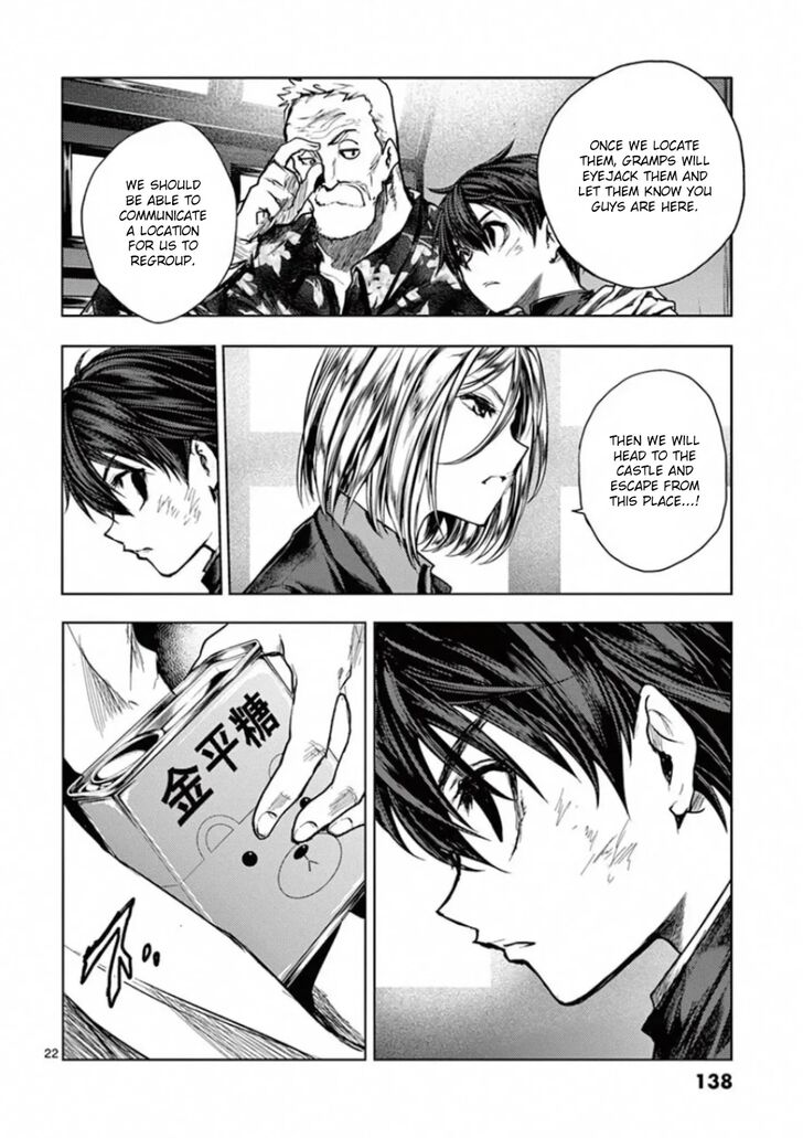 Read Battle in 5 Seconds After Meeting Manga EN Manga Online
