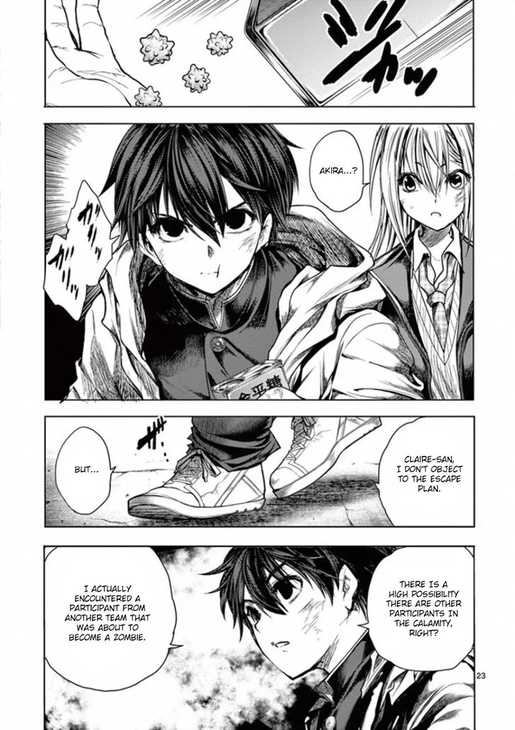 Read Battle in 5 Seconds After Meeting Manga EN Manga Online
