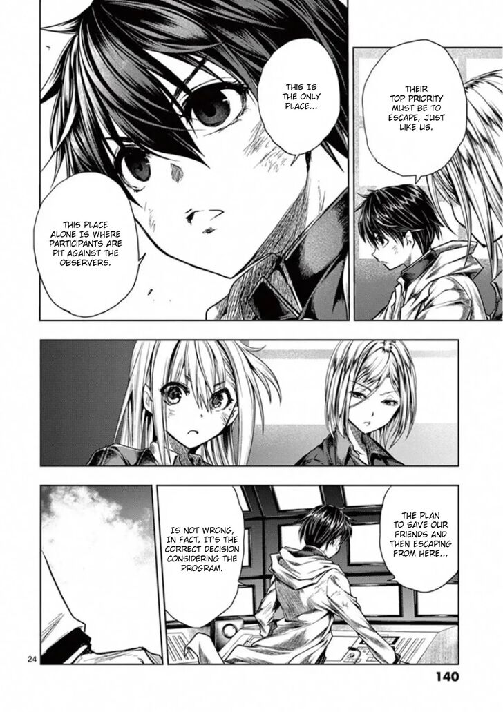 Read Battle in 5 Seconds After Meeting Manga EN Manga Online