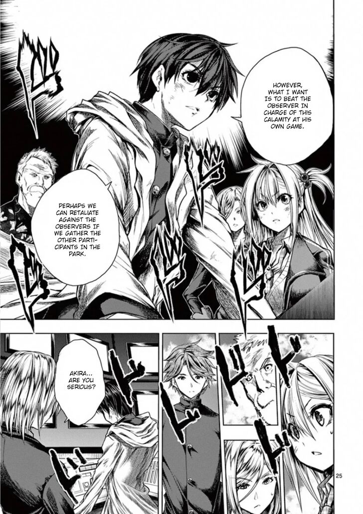 Read Battle in 5 Seconds After Meeting Manga EN Manga Online