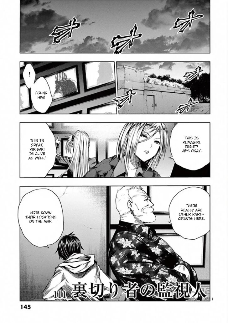 Read Battle in 5 Seconds After Meeting Manga EN Manga Online