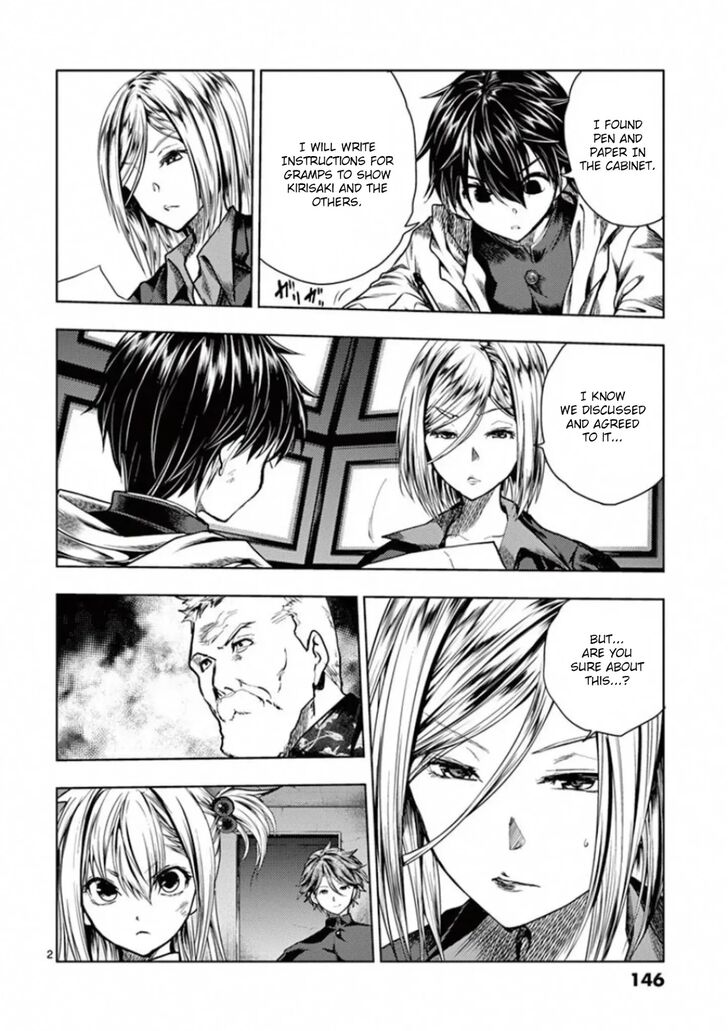 Read Battle in 5 Seconds After Meeting Manga EN Manga Online
