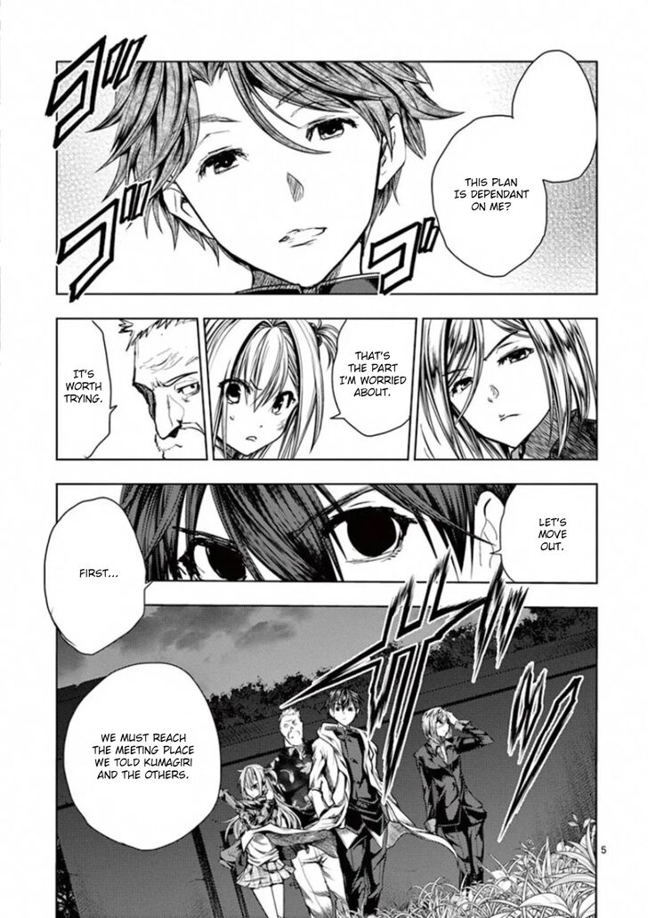 Read Battle in 5 Seconds After Meeting Manga EN Manga Online