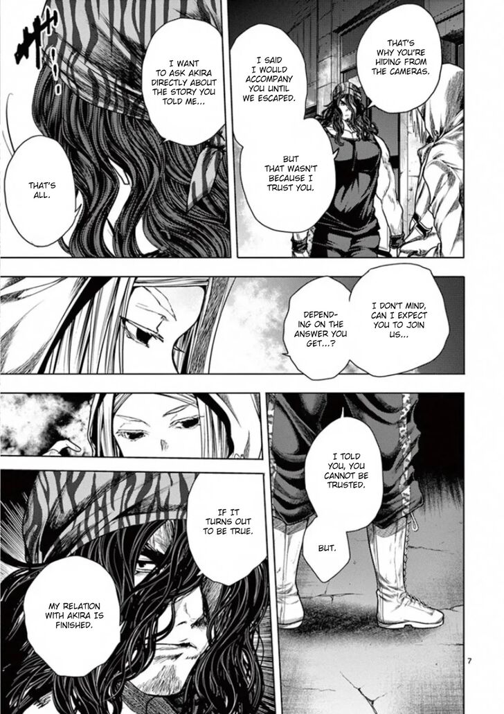 Read Battle in 5 Seconds After Meeting Manga EN Manga Online
