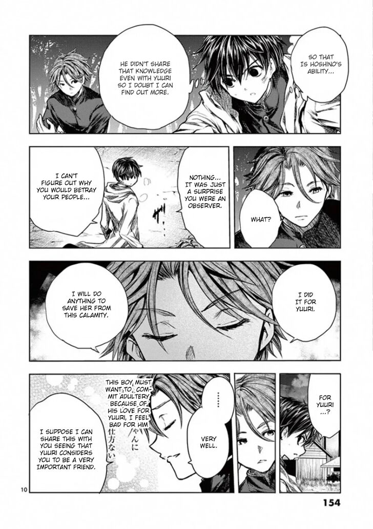 Read Battle in 5 Seconds After Meeting Manga EN Manga Online