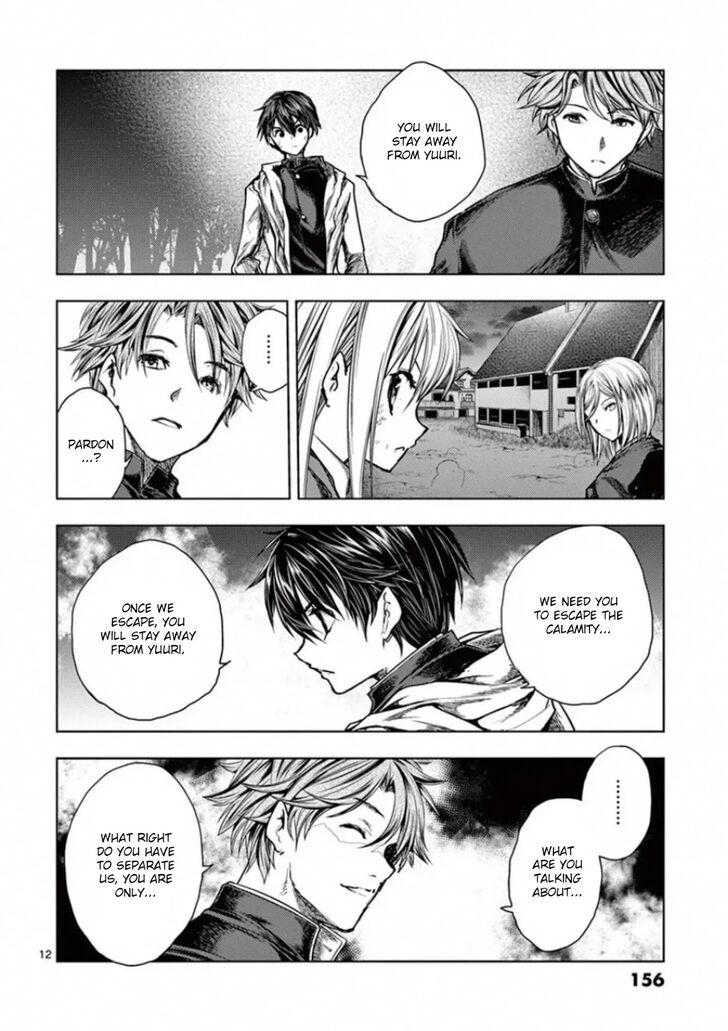 Read Battle in 5 Seconds After Meeting Manga EN Manga Online