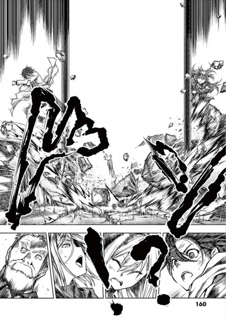 Read Battle in 5 Seconds After Meeting Manga EN Manga Online
