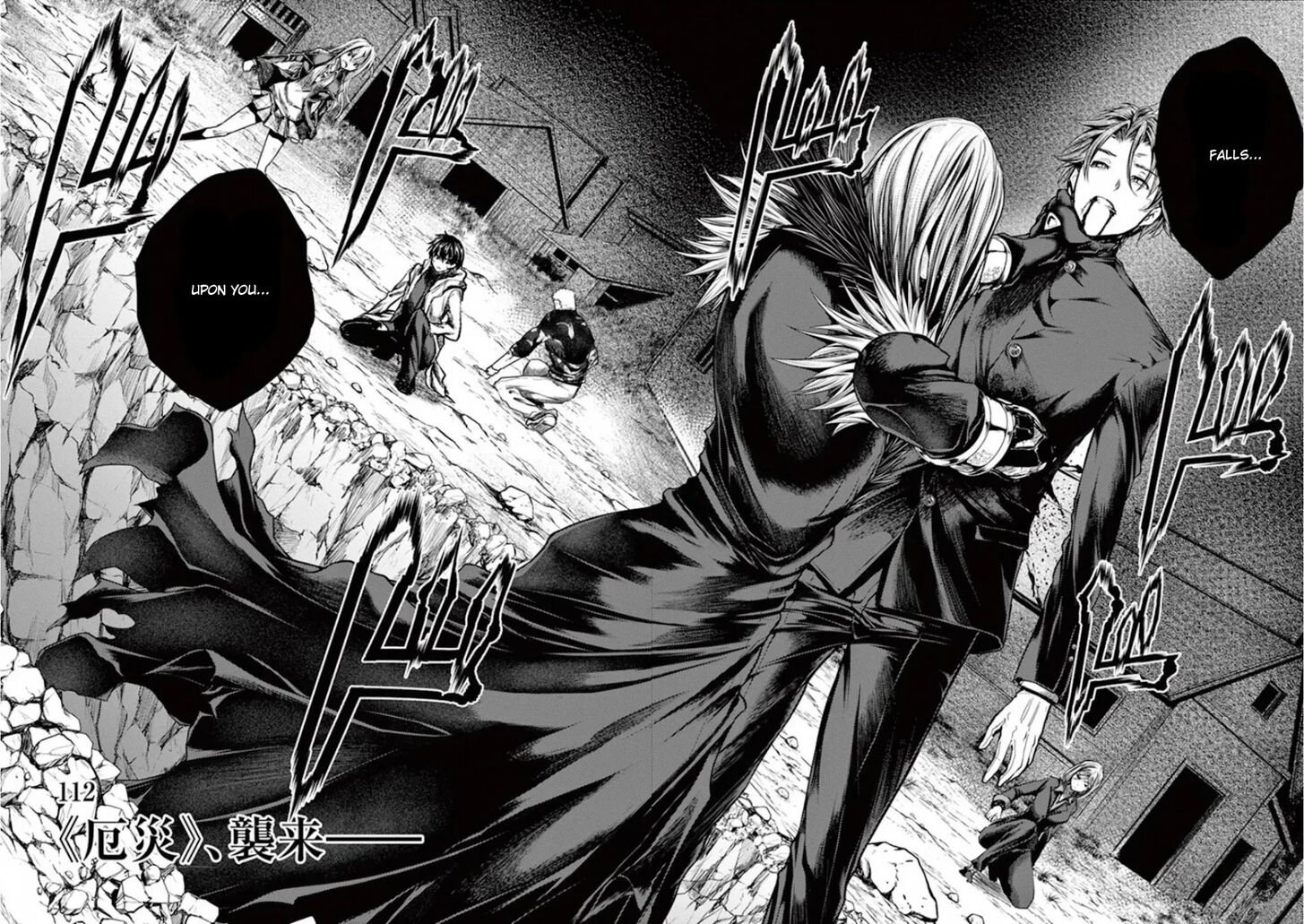 Read Battle in 5 Seconds After Meeting Manga EN Manga Online