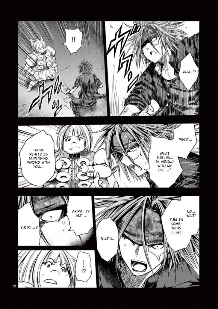 Read Battle in 5 Seconds After Meeting Manga EN Manga Online