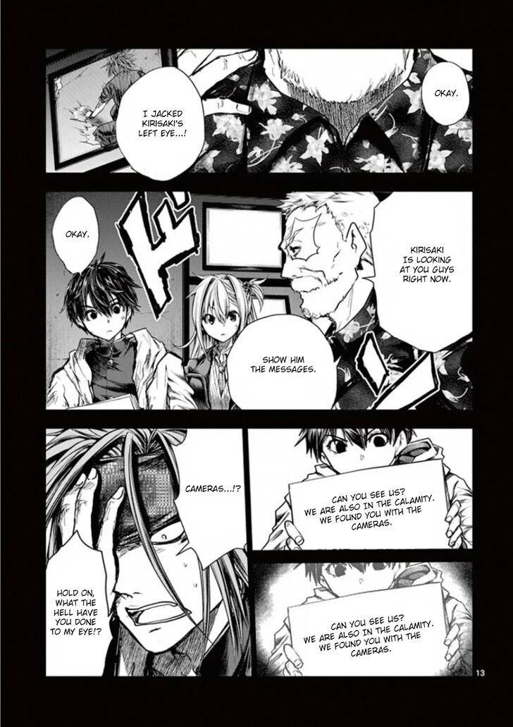 Read Battle in 5 Seconds After Meeting Manga EN Manga Online